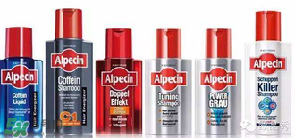 Alpecin洗發(fā)水怎么樣？Alpecin洗發(fā)水好用嗎？