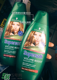 施華蔻防脫發(fā)洗發(fā)水怎么樣？施華蔻防脫發(fā)洗發(fā)水有效嗎？