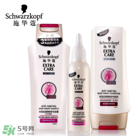 施華蔻防脫發(fā)洗發(fā)水怎么樣？施華蔻防脫發(fā)洗發(fā)水有效嗎？