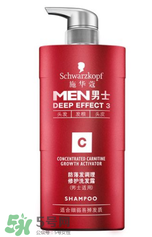 施華蔻防脫發(fā)洗發(fā)水怎么樣？施華蔻防脫發(fā)洗發(fā)水有效嗎？