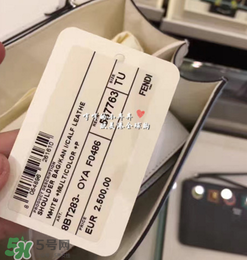 fendi kan i真假怎么分辨？芬迪kan i包包真假鑒定