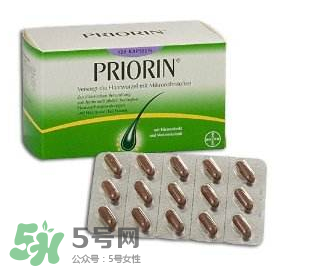 Priorin好用到哭嗎？Priorin膠囊防脫效果怎么樣？