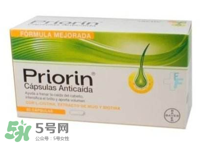 Priorin好用到哭嗎？Priorin膠囊防脫效果怎么樣？