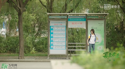 淺川是哪個(gè)城市？淺川是哪里？