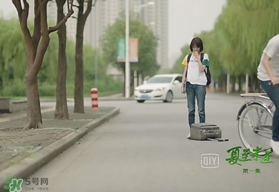 淺川是哪個(gè)城市？淺川是哪里？