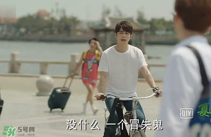 淺川是哪個(gè)城市？淺川是哪里？