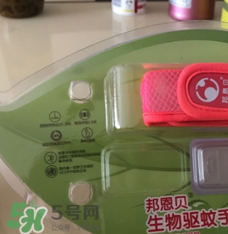 驅(qū)蚊手環(huán)能用多久？驅(qū)蚊手環(huán)一般可以用多長時(shí)間？