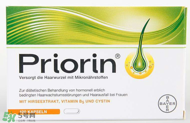 Priorin防脫膠囊男性能用嗎？Priorin防脫膠囊男人能不能吃？