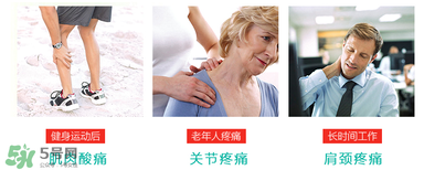 Ensbona德國(guó)馬膏怎么樣？Ensbona德國(guó)馬膏好用嗎？