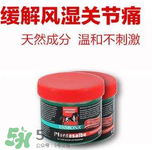 Ensbona馬膏效果怎么樣？Ensbona馬膏管用嗎？