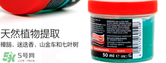 Ensbona馬膏緩解風濕關(guān)節(jié)痛嗎？Ensbona馬膏對風濕關(guān)節(jié)痛有效嗎？