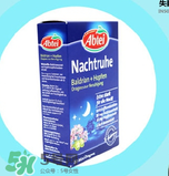 Abtei改善睡眠片怎么樣？Abtei改善睡眠片有效嗎？