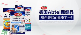 Abtei改善睡眠片怎么樣？Abtei改善睡眠片有效嗎？