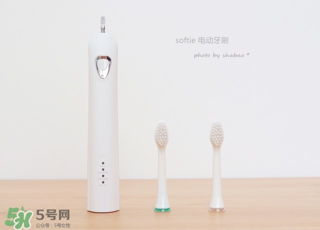 softie舒米爾電動(dòng)牙刷怎么用？softie舒米爾電動(dòng)牙刷多少錢(qián)