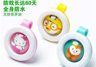 驅(qū)蚊扣能用多長(zhǎng)時(shí)間？防蚊扣能用多久？
