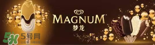 夢龍醇金雪糕多少錢一個？夢龍醇金價(jià)格