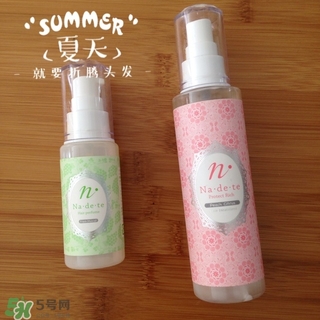 lc品愛的東西安全嗎？lc品愛是哪國的