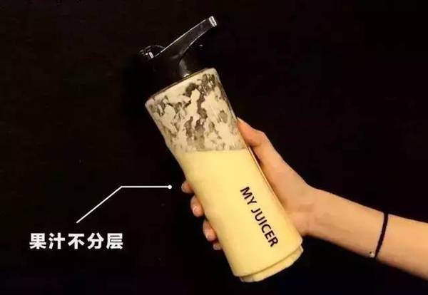 my juicer榨汁機怎么用？my juicer榨汁機使用方法