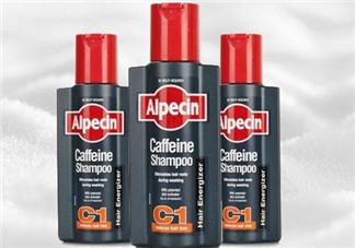 Alpecin洗發(fā)水致癌嗎？Alpecin洗發(fā)水會致癌嗎？