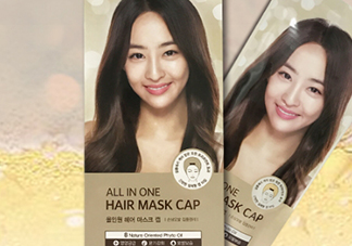 about me發(fā)膜帽怎么用？about me發(fā)膜帽多少錢？