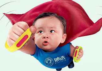 驅(qū)蚊手環(huán)能用多久？驅(qū)蚊手環(huán)一般可以用多長(zhǎng)時(shí)間？