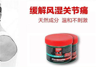 Ensbona馬膏緩解風濕關節(jié)痛嗎？Ensbona馬膏對風濕關節(jié)痛有效嗎？