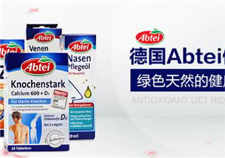 Abtei改善睡眠片怎么樣？Abtei改善睡眠片有效嗎？