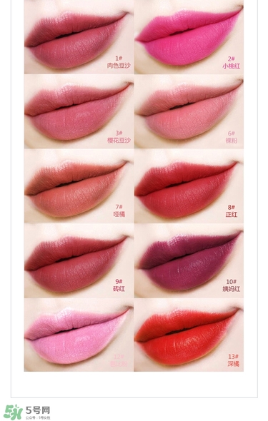odbo口紅怎么樣？泰國(guó)odbo口紅試色
