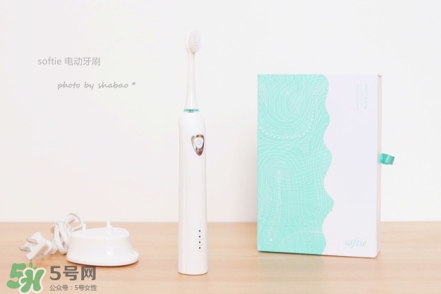 softie舒米爾電動(dòng)牙刷怎么用？softie舒米爾電動(dòng)牙刷多少錢(qián)