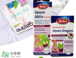 Abtei靜脈曲張軟膏怎么用 Abtei靜脈曲張軟膏說(shuō)明書(shū)