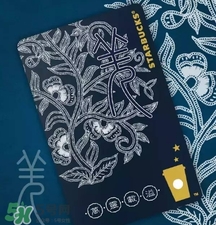 星冰樂杯型星享卡多少錢？星冰樂杯型星享卡款式