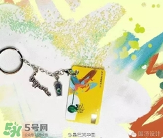 星冰樂杯型星享卡多少錢？星冰樂杯型星享卡款式