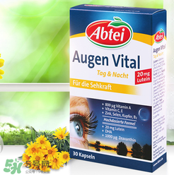 Abtei愛(ài)普泰葉黃素說(shuō)明書 Abtei愛(ài)普泰葉黃素怎么吃