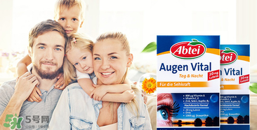 Abtei愛(ài)普泰葉黃素說(shuō)明書 Abtei愛(ài)普泰葉黃素怎么吃