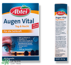 Abtei愛(ài)普泰葉黃素說(shuō)明書 Abtei愛(ài)普泰葉黃素怎么吃