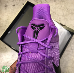 nike kobe ad purple stardust亮紫色什么時(shí)候發(fā)售？
