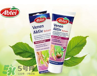 Abtei愛普泰保健品怎么樣？Abtei愛普泰保健品好不好？