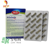 Abtei愛普泰保健品怎么樣？Abtei愛普泰保健品好不好？