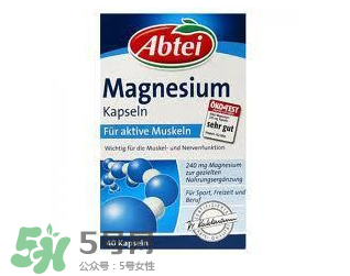 Abtei夜間強(qiáng)效補(bǔ)鎂片劑說明書 Abtei愛普泰補(bǔ)鎂片用法用量