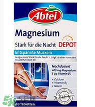 Abtei夜間強(qiáng)效補(bǔ)鎂片劑說明書 Abtei愛普泰補(bǔ)鎂片用法用量