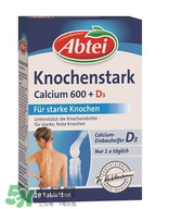 Abtei夜間強(qiáng)效補(bǔ)鎂片劑說明書 Abtei愛普泰補(bǔ)鎂片用法用量