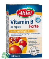 德國(guó)Abtei維生素B12緩釋片說(shuō)明書_用法用量