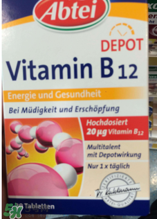 德國(guó)Abtei維生素B12緩釋片說(shuō)明書_用法用量