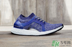 adidas ultraboost最新配色mystery blue神秘藍(lán)多少錢？