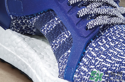 adidas ultraboost最新配色mystery blue神秘藍(lán)多少錢？