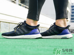 adidas ultraboost上腳怎么樣？阿迪達(dá)斯跑鞋實(shí)戰(zhàn)測(cè)評(píng)