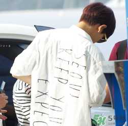 87mm是什么牌子？87mm中國可以買嗎？