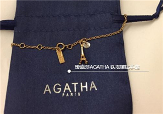 agatha手鏈一般多少錢？agatha手鏈官網(wǎng)價(jià)格