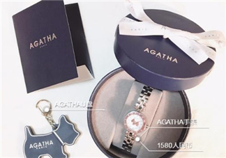 agatha手表怎么樣？agatha手表什么檔次？
