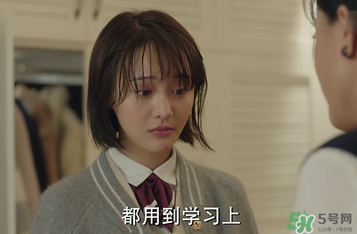 立夏為什么離開傅小司？立夏和傅小司為什么沒有在一起？